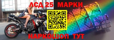 первитин Будённовск
