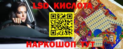 первитин Будённовск