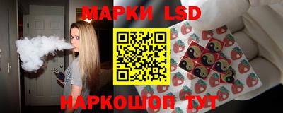меф VHQ Бузулук