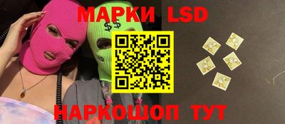 первитин Будённовск