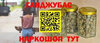 mdpv Бугуруслан