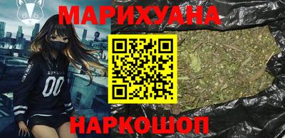 меф VHQ Бузулук