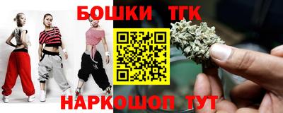 первитин Будённовск