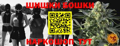 mdpv Бугуруслан