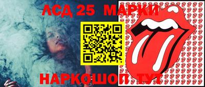 меф VHQ Бузулук