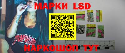 меф VHQ Бузулук