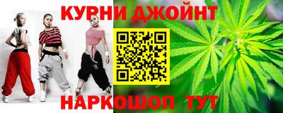меф VHQ Бузулук