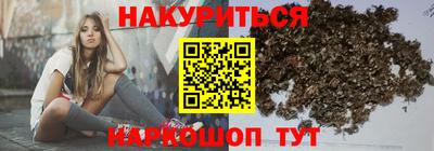 меф VHQ Бузулук