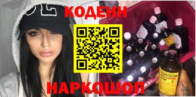 mdpv Бугуруслан