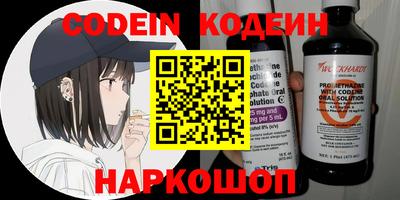 меф VHQ Бузулук