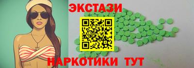 первитин Будённовск
