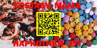 первитин Будённовск