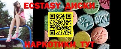 mdpv Бугуруслан