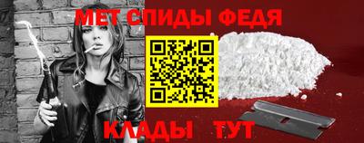 mdpv Бугуруслан
