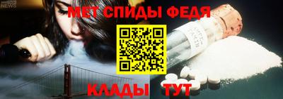 mdpv Бугуруслан