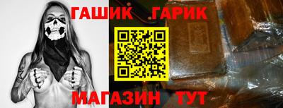 меф VHQ Бузулук