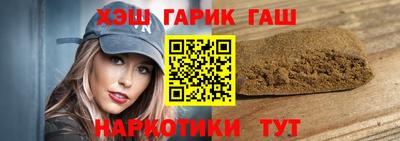 mdpv Бугуруслан