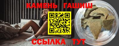 mdpv Бугуруслан