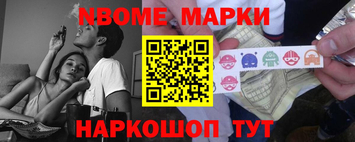 LSD-25 экстази ecstasy  ЛСД экстази ecstasy  Смоленск  Вход с VPN 